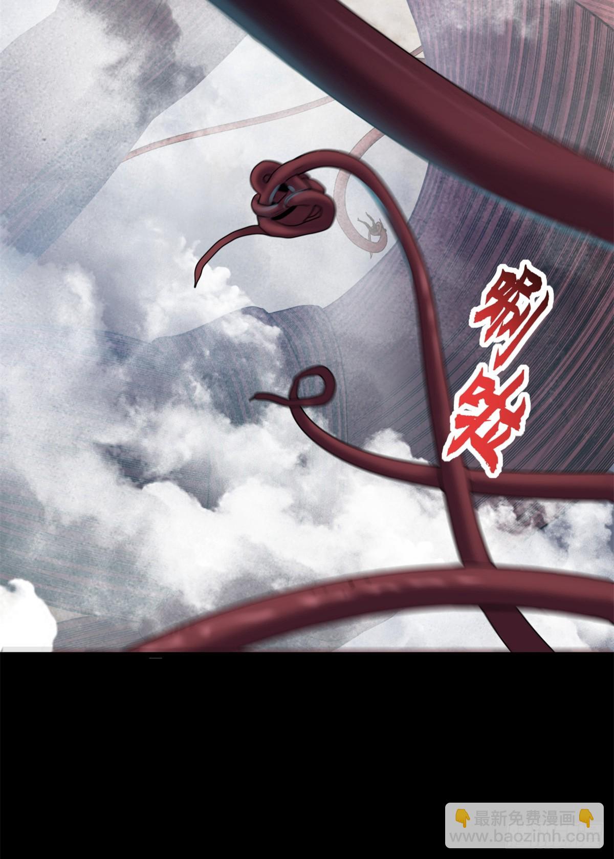 158 地基(1/2)-第160话