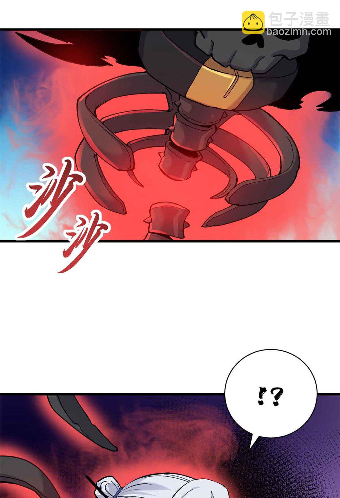 163 报仇(1/2)-第166话