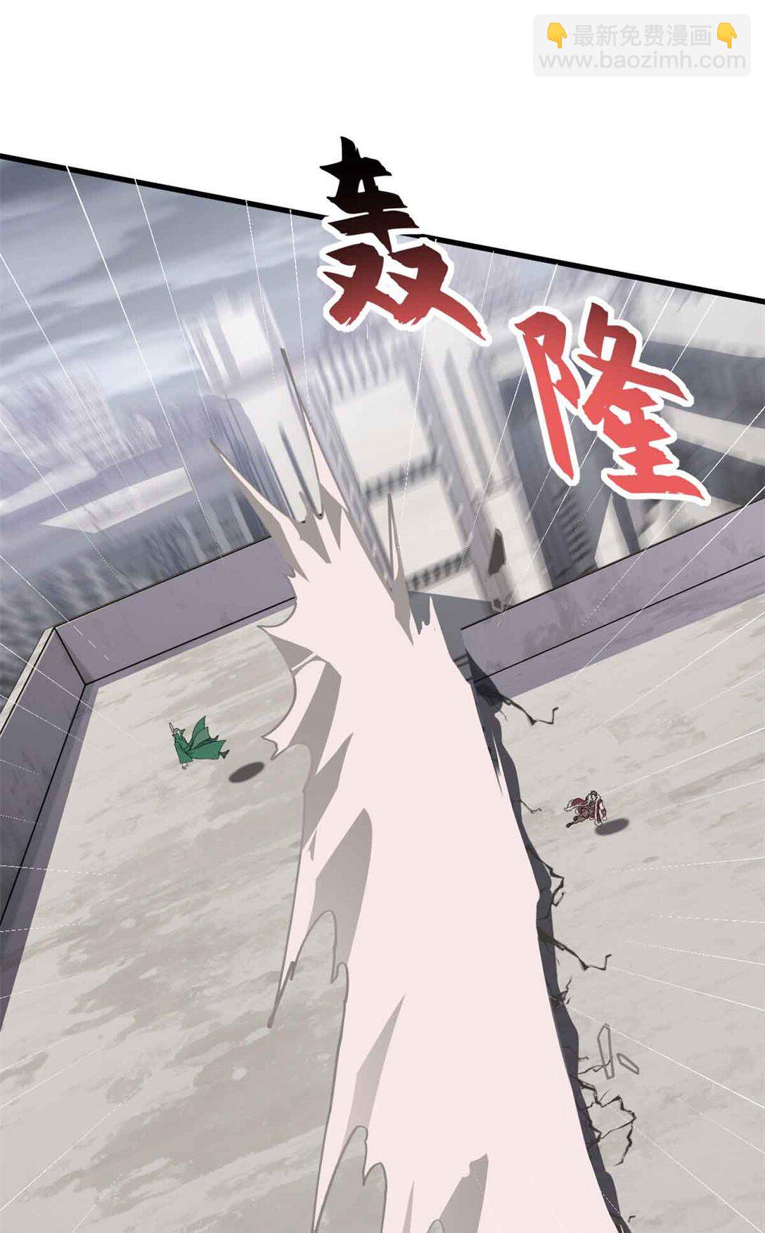 163 报仇(1/2)-第166话