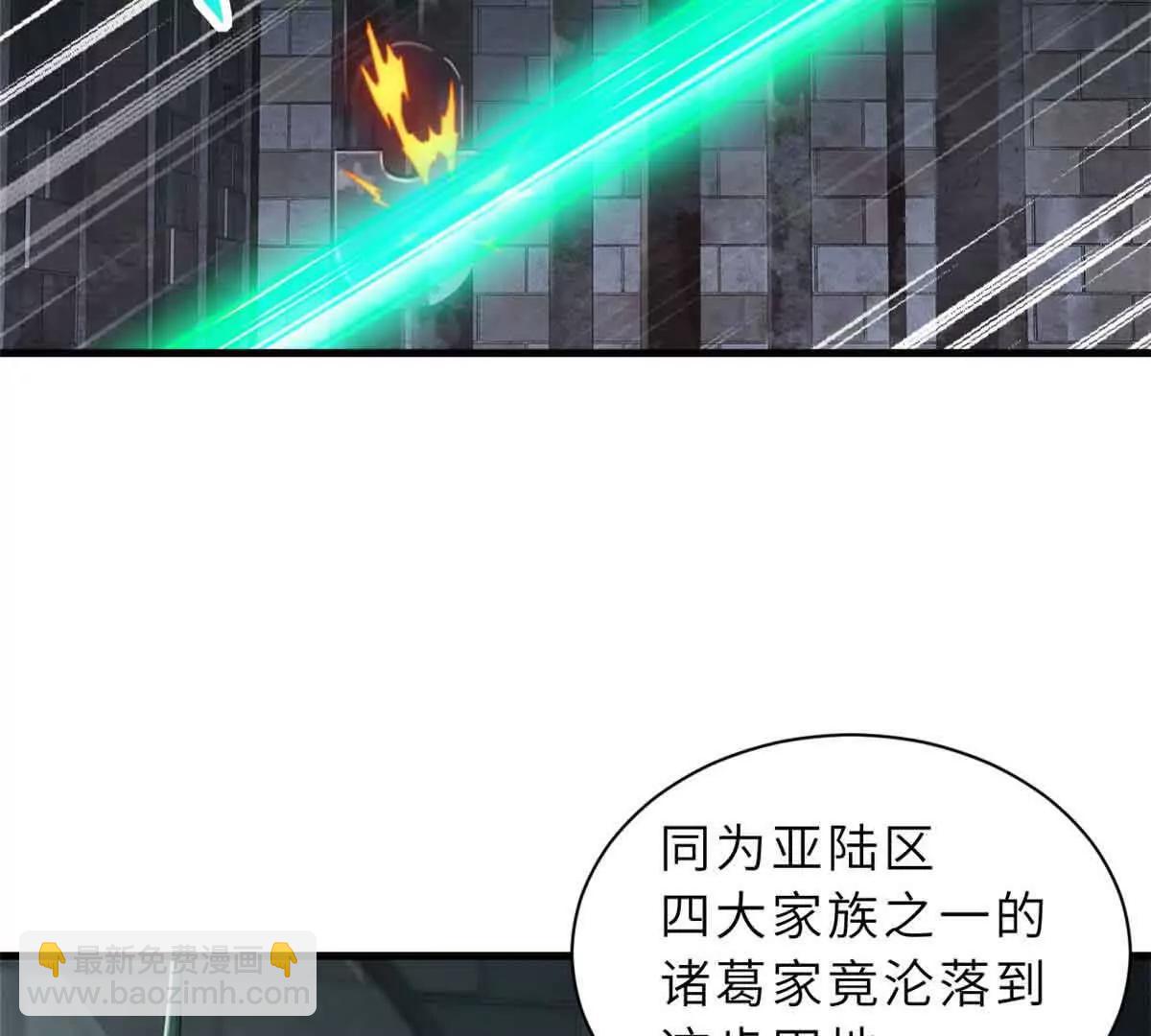 165 剑(1/2)-第168话