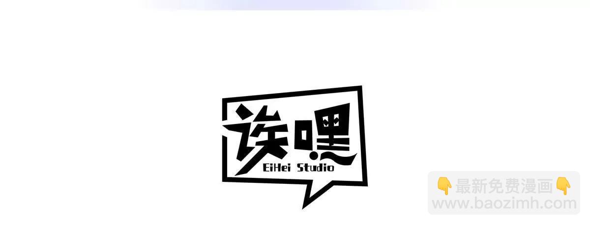 165 剑(1/2)-第168话