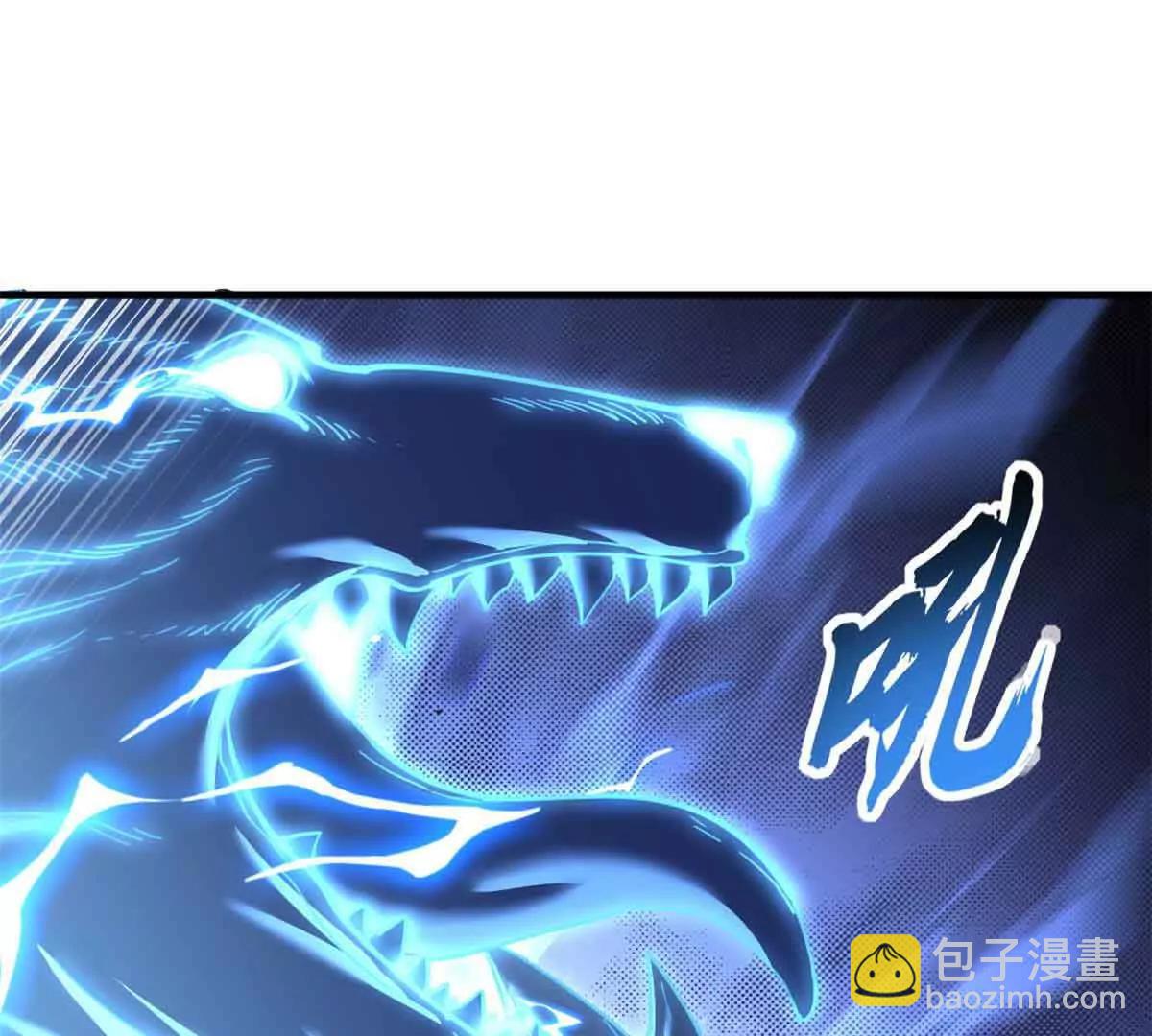 165 剑(1/2)-第168话