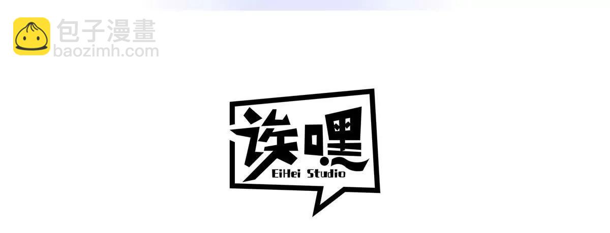 167 激怒(1/2)-第170话