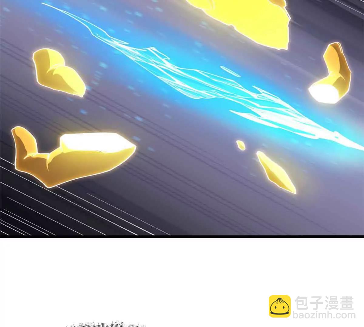 167 激怒(1/2)-第170话