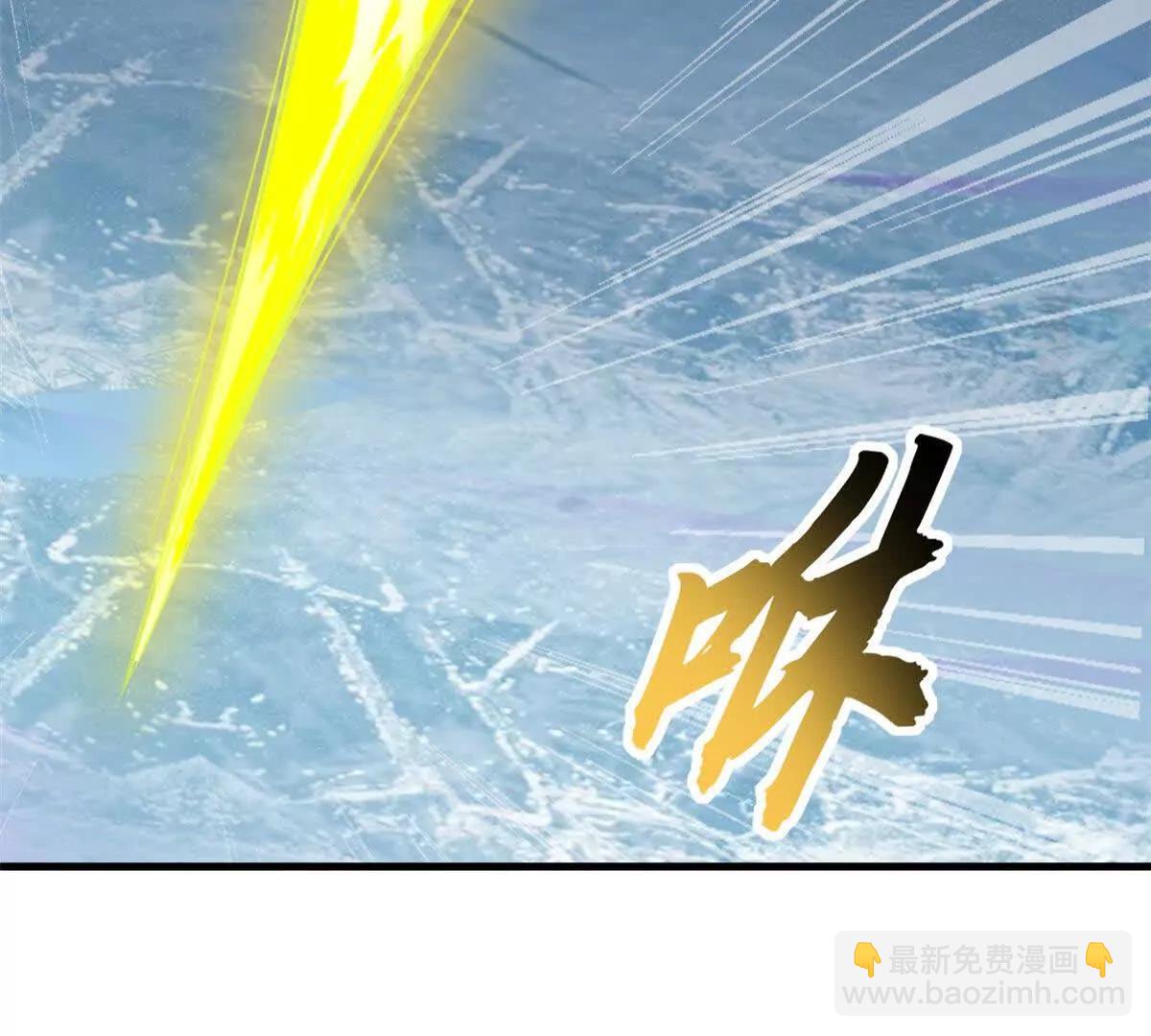 169 肃清(1/3)-第172话