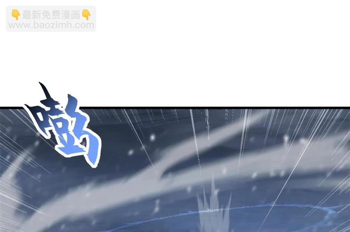 169 肃清(1/3)-第172话