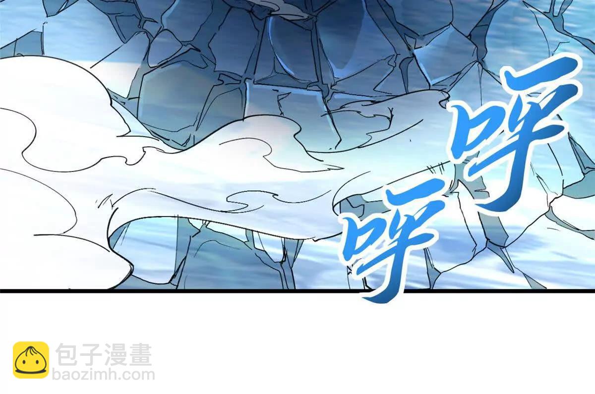 169 肃清(1/3)-第172话