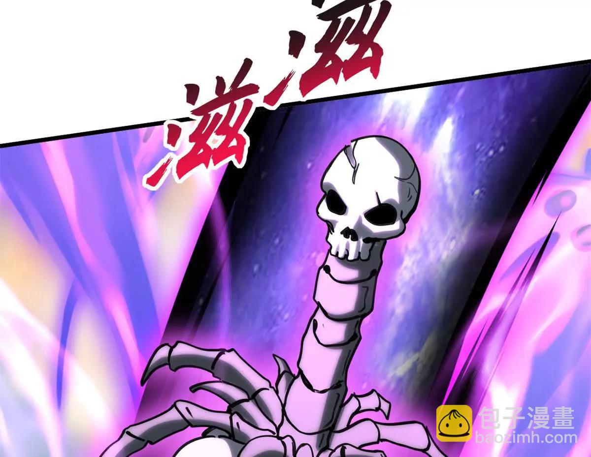 174 三重合体！(1/3)-第176话