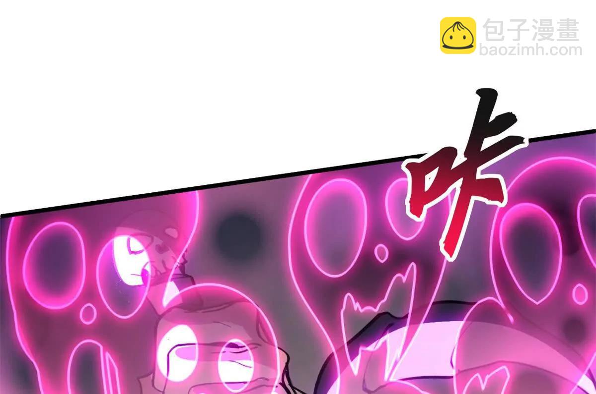 174 三重合体！(1/3)-第176话