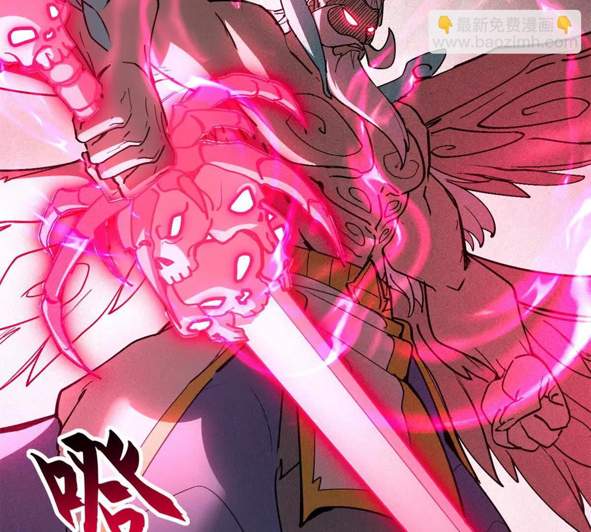 174 三重合体！(1/3)-第176话