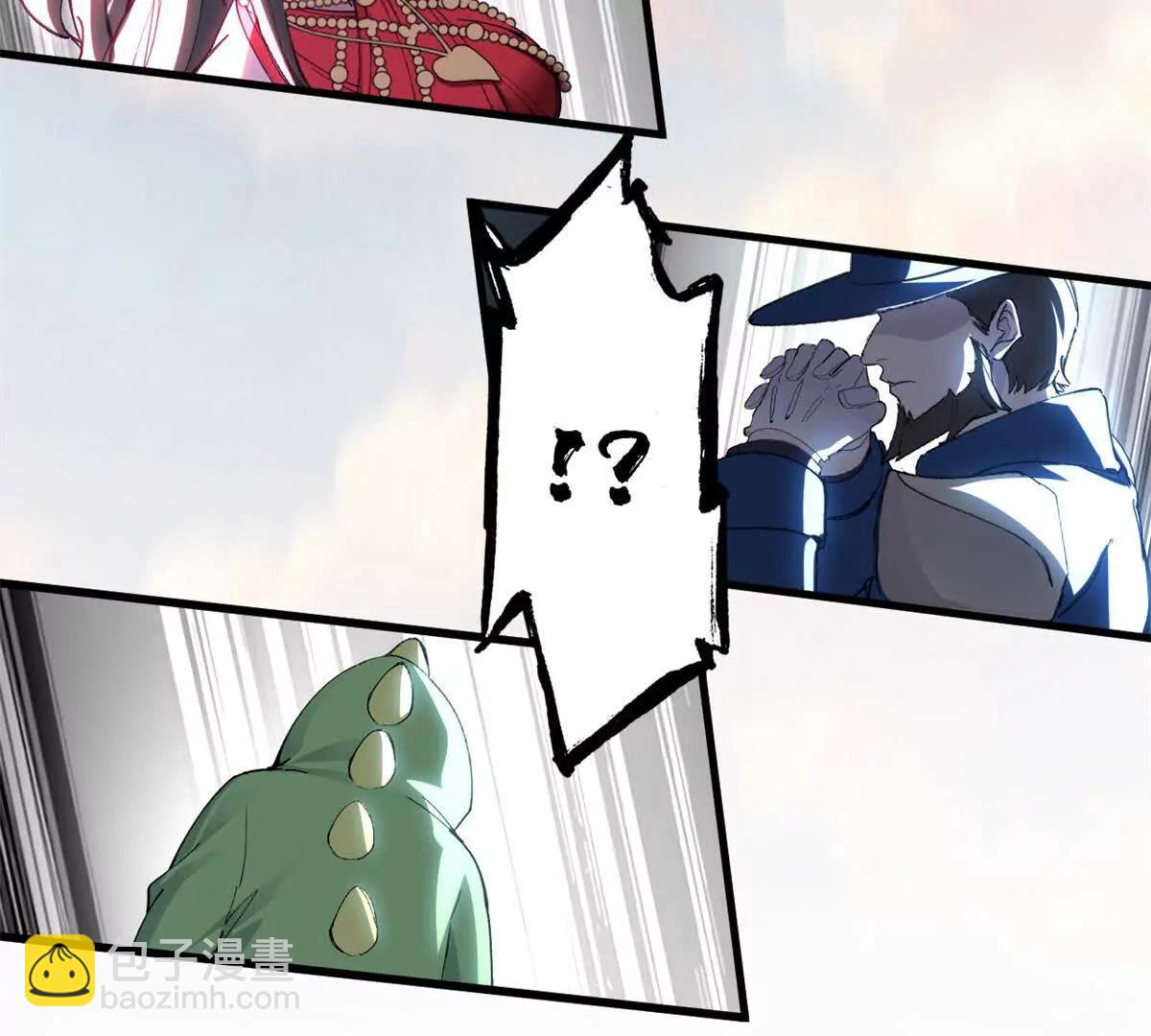 174 三重合体！(1/3)-第176话
