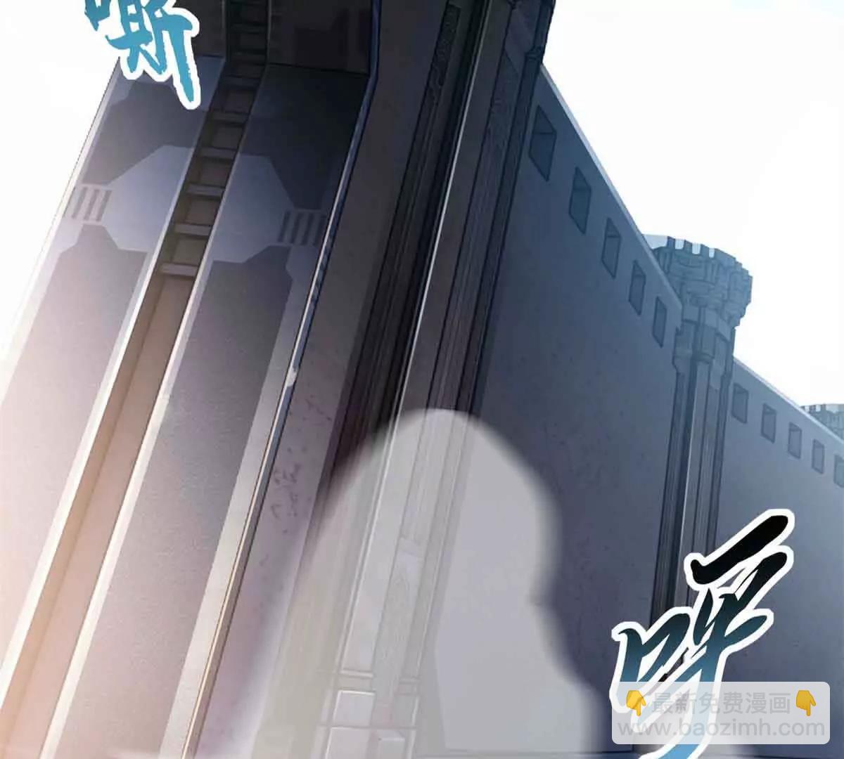 171 汇合(1/3)-第178话