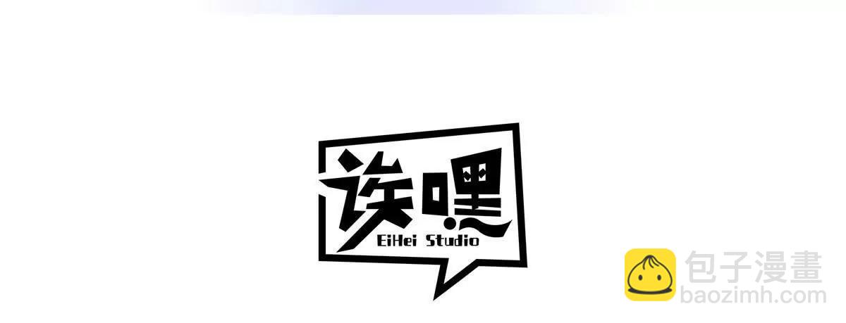 171 汇合(1/3)-第178话