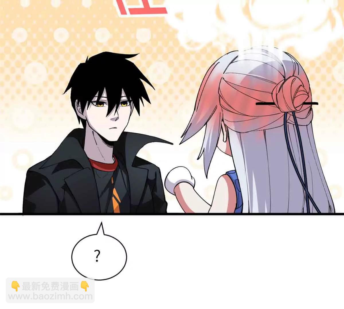 171 汇合(1/3)-第178话