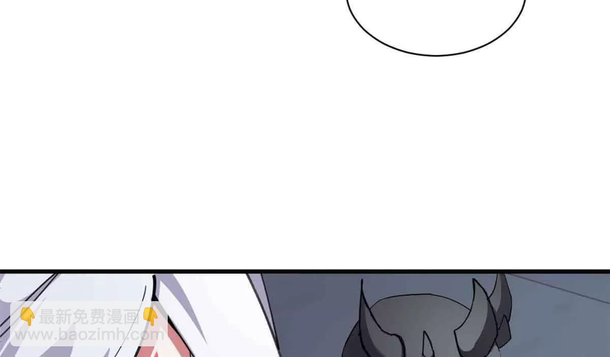 171 汇合(1/3)-第178话