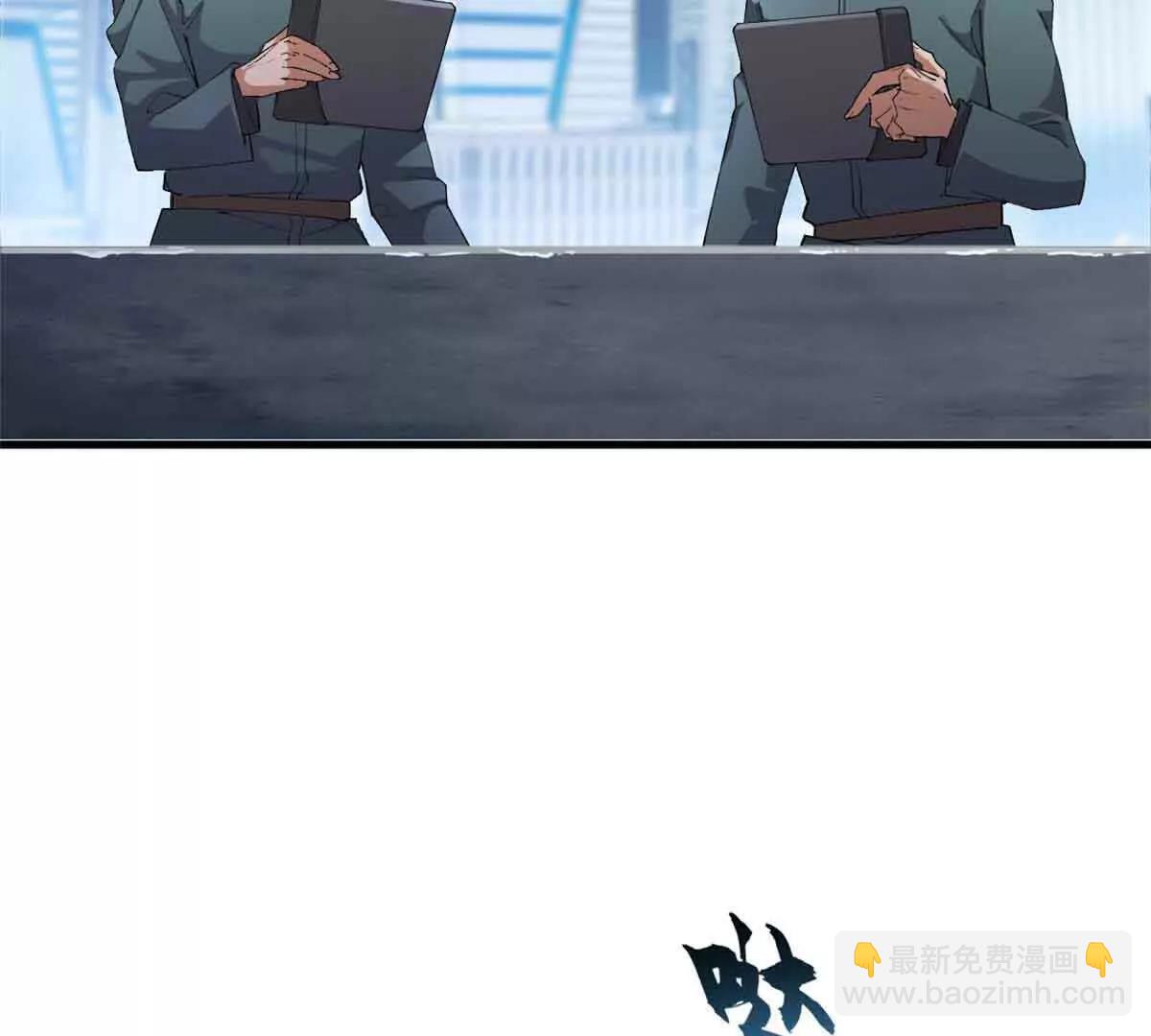 171 汇合(1/3)-第178话