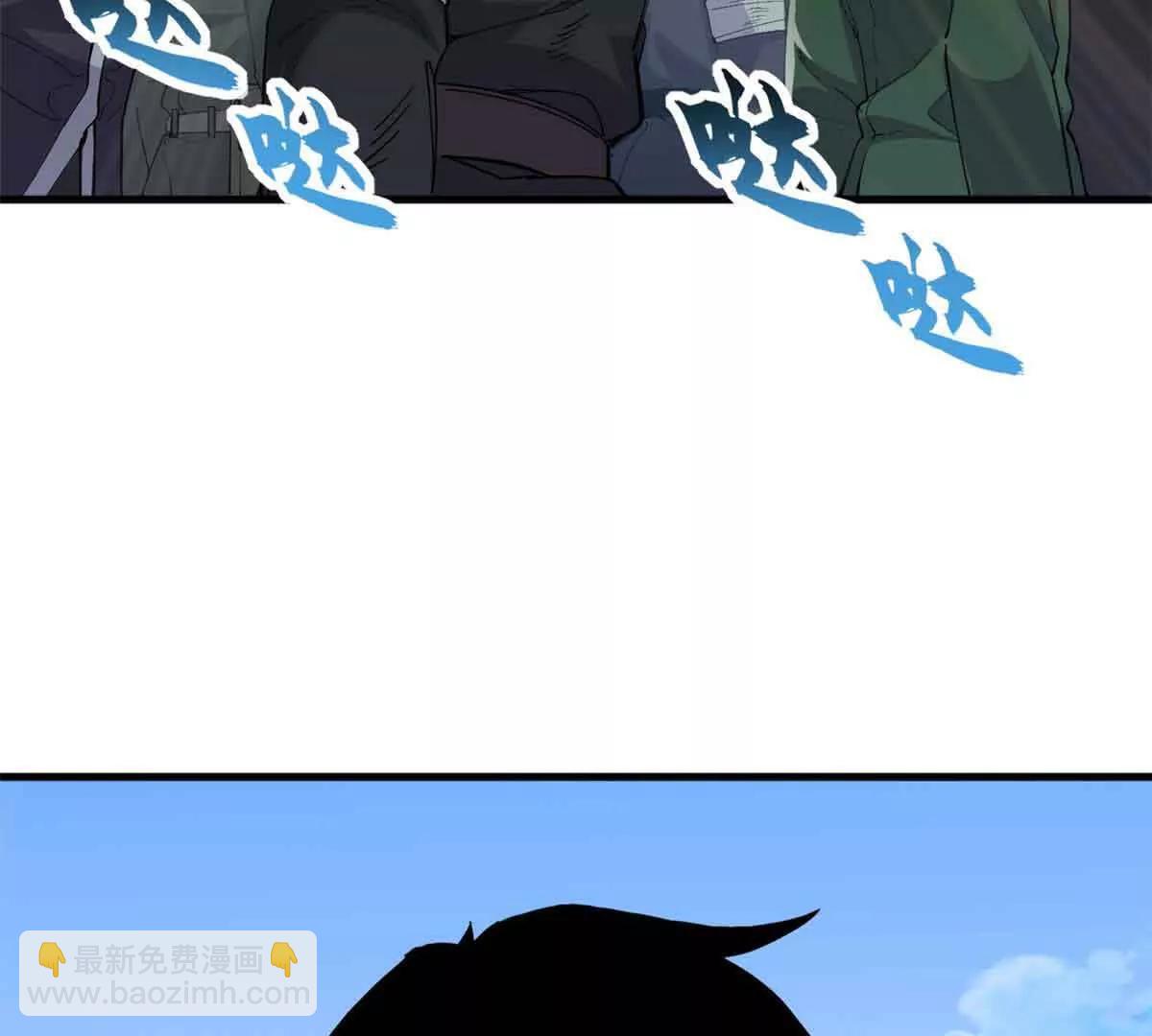 171 汇合(1/3)-第178话