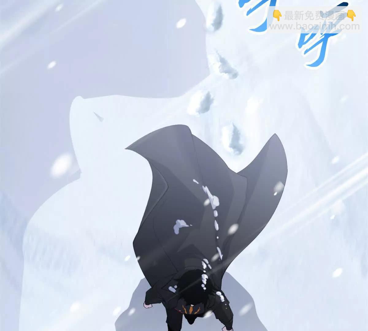 172 山崩！(1/2)-第180话
