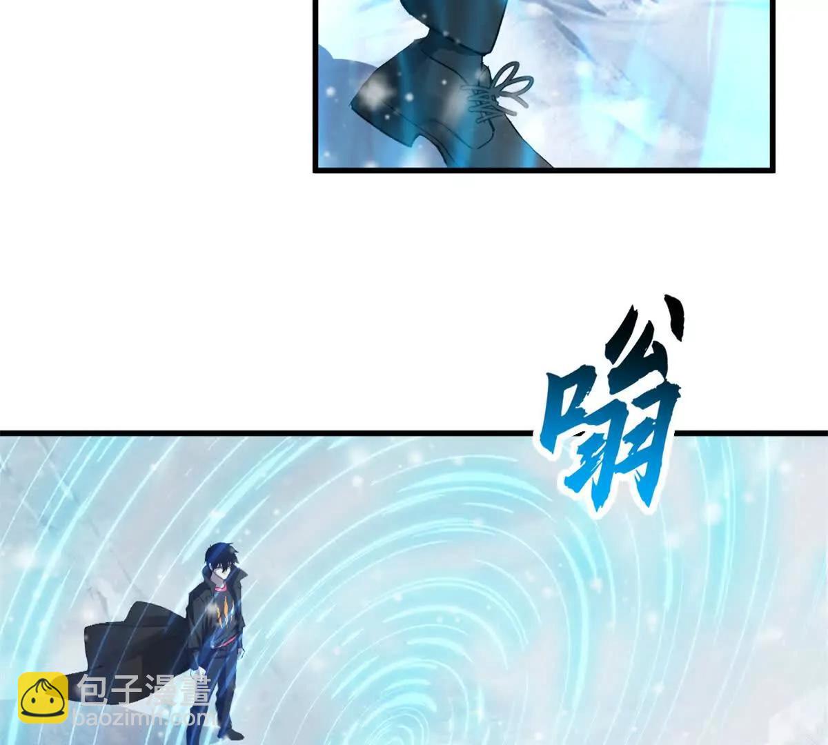 172 山崩！(1/2)-第180话