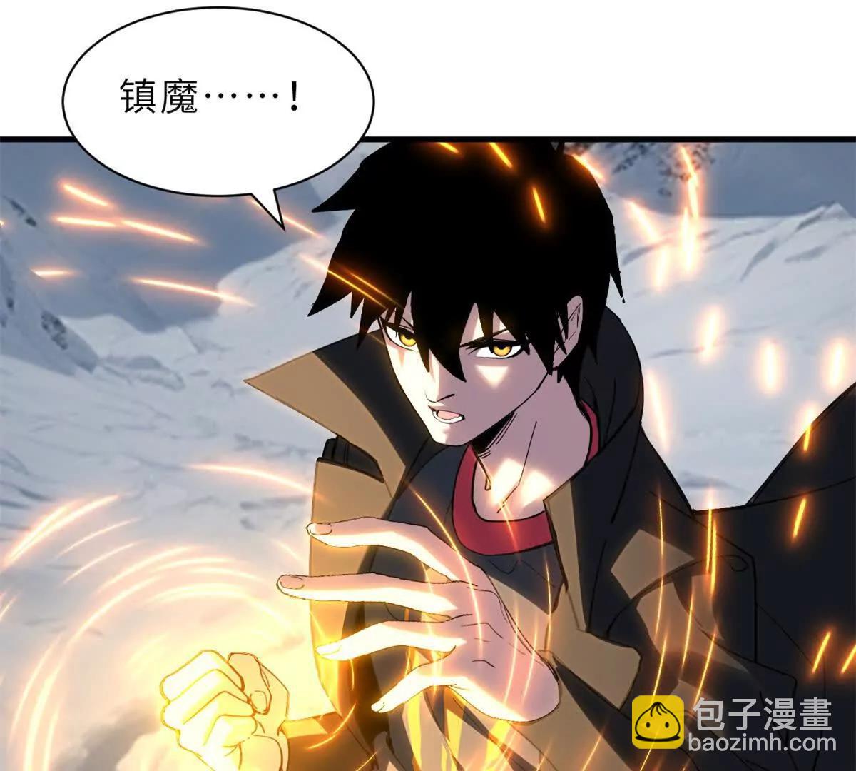 172 山崩！(1/2)-第180话
