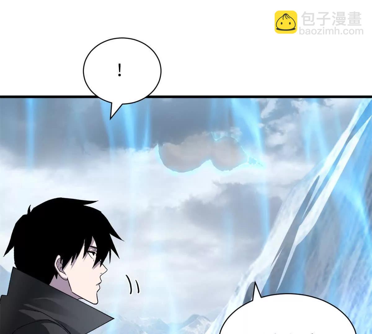 172 山崩！(1/2)-第180话