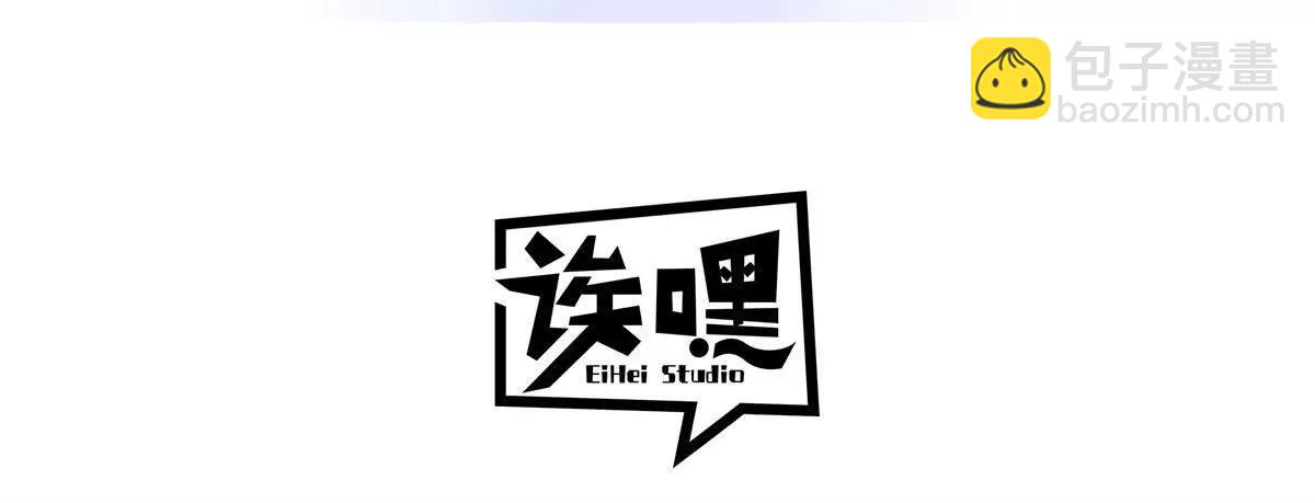 172 山崩！(1/2)-第180话