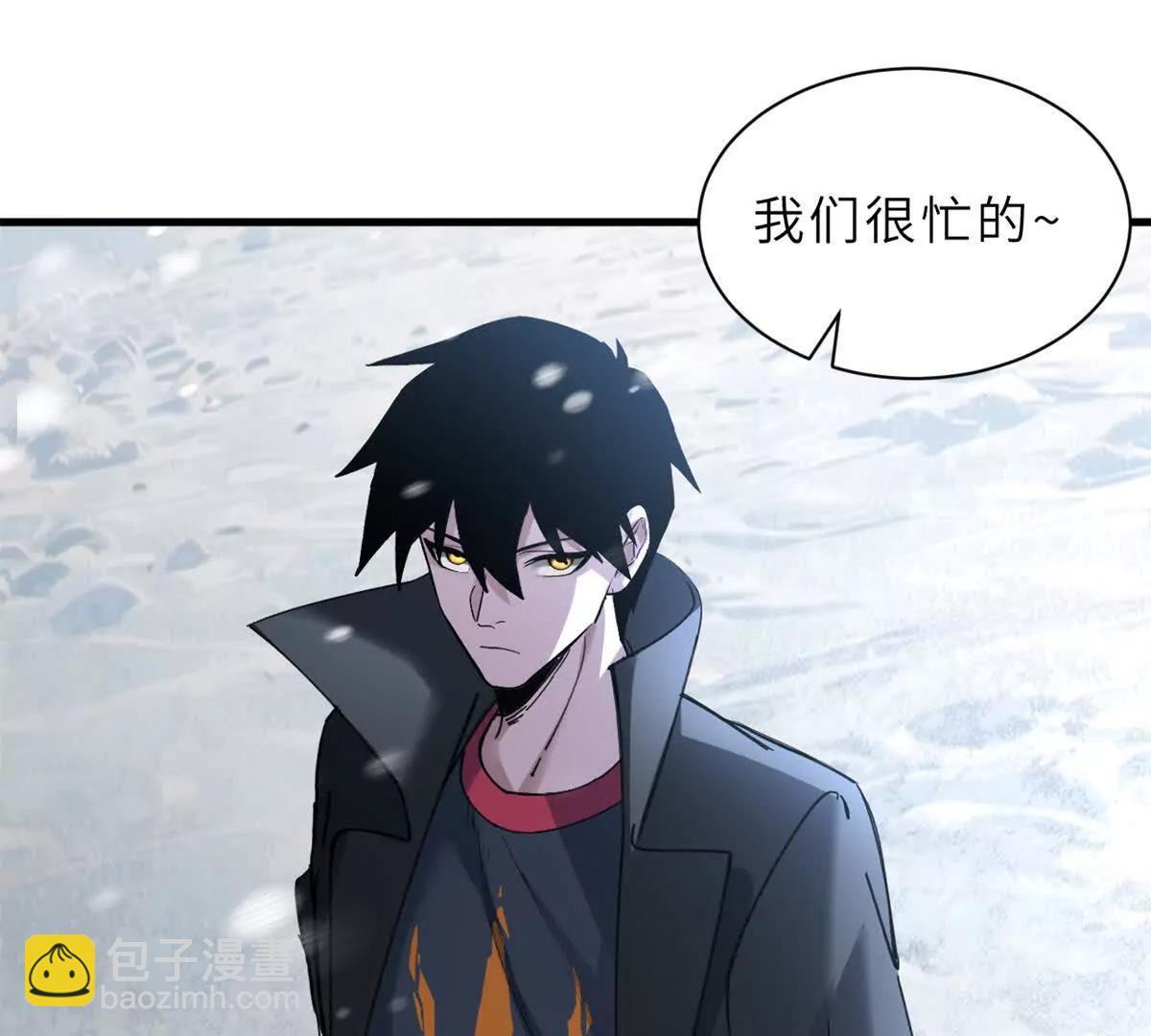 172 山崩！(1/2)-第180话