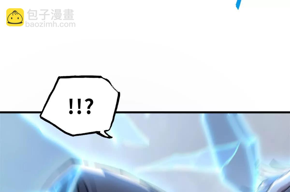 172 山崩！(1/2)-第180话
