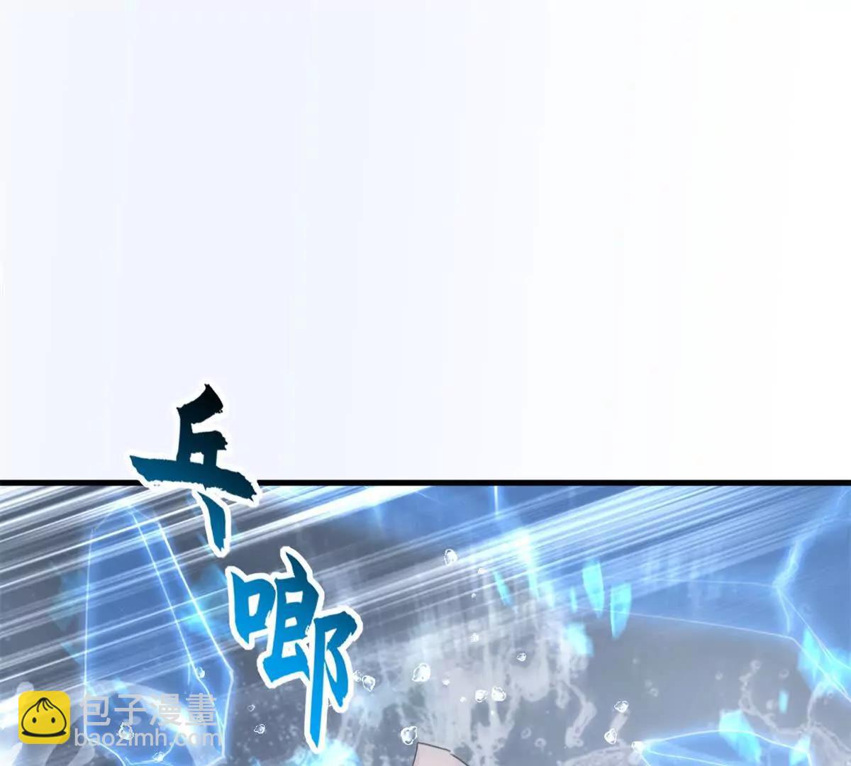172 山崩！(1/2)-第180话