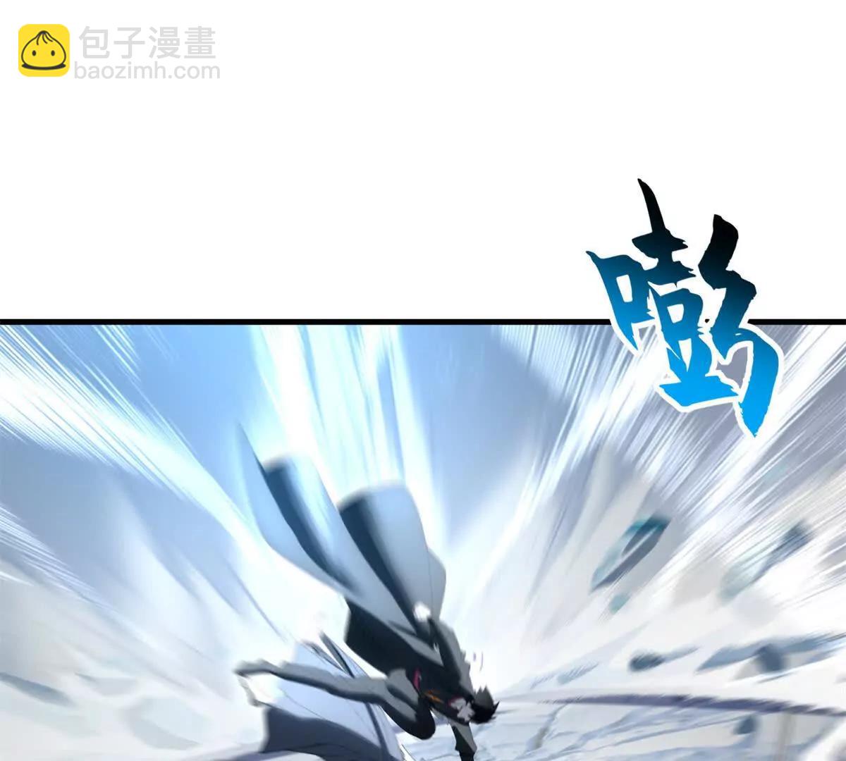 172 山崩！(1/2)-第180话