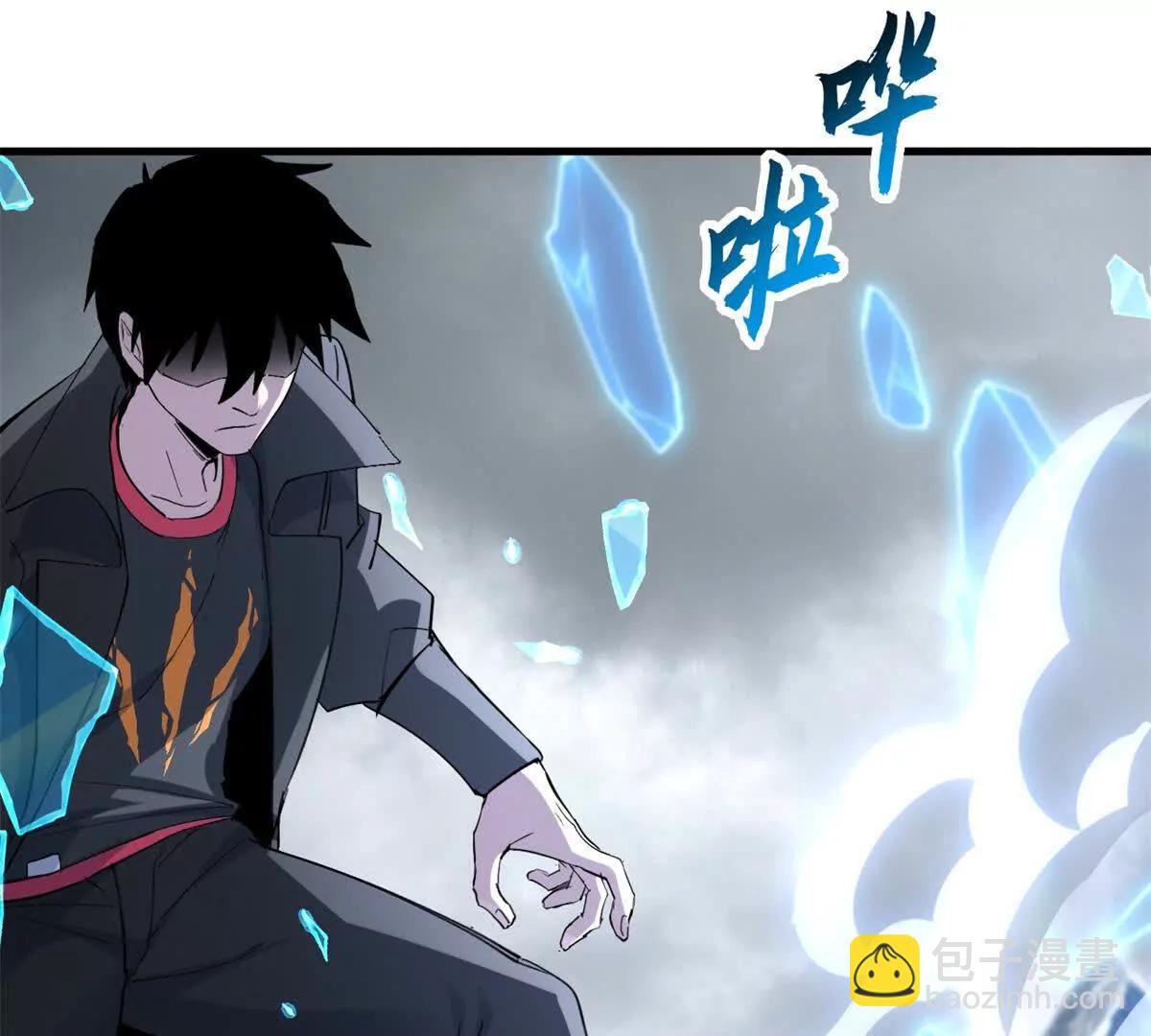 172 山崩！(1/2)-第180话