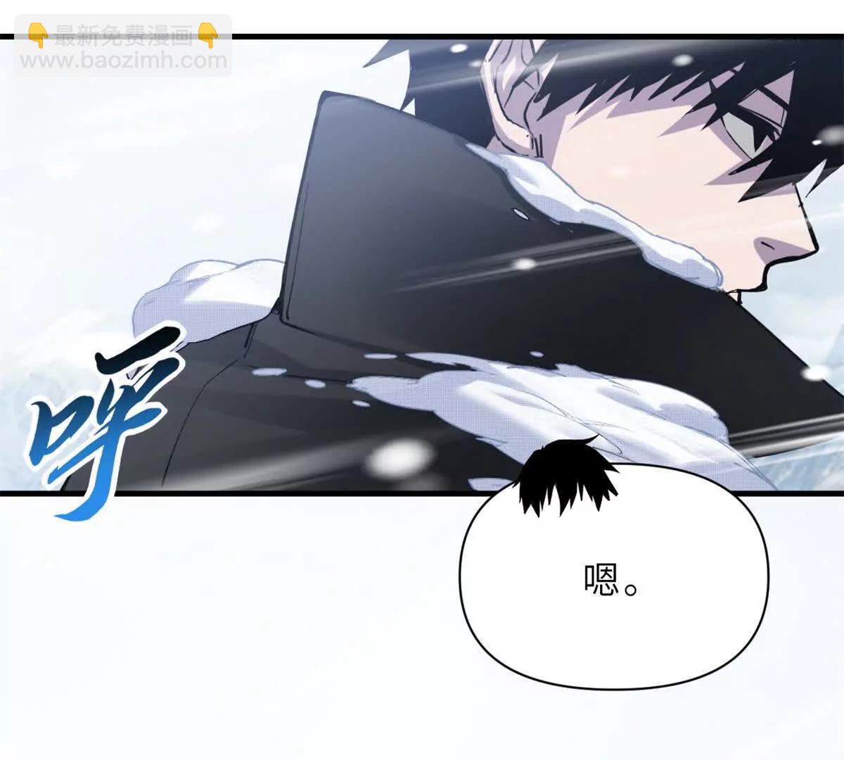 172 山崩！(1/2)-第180话