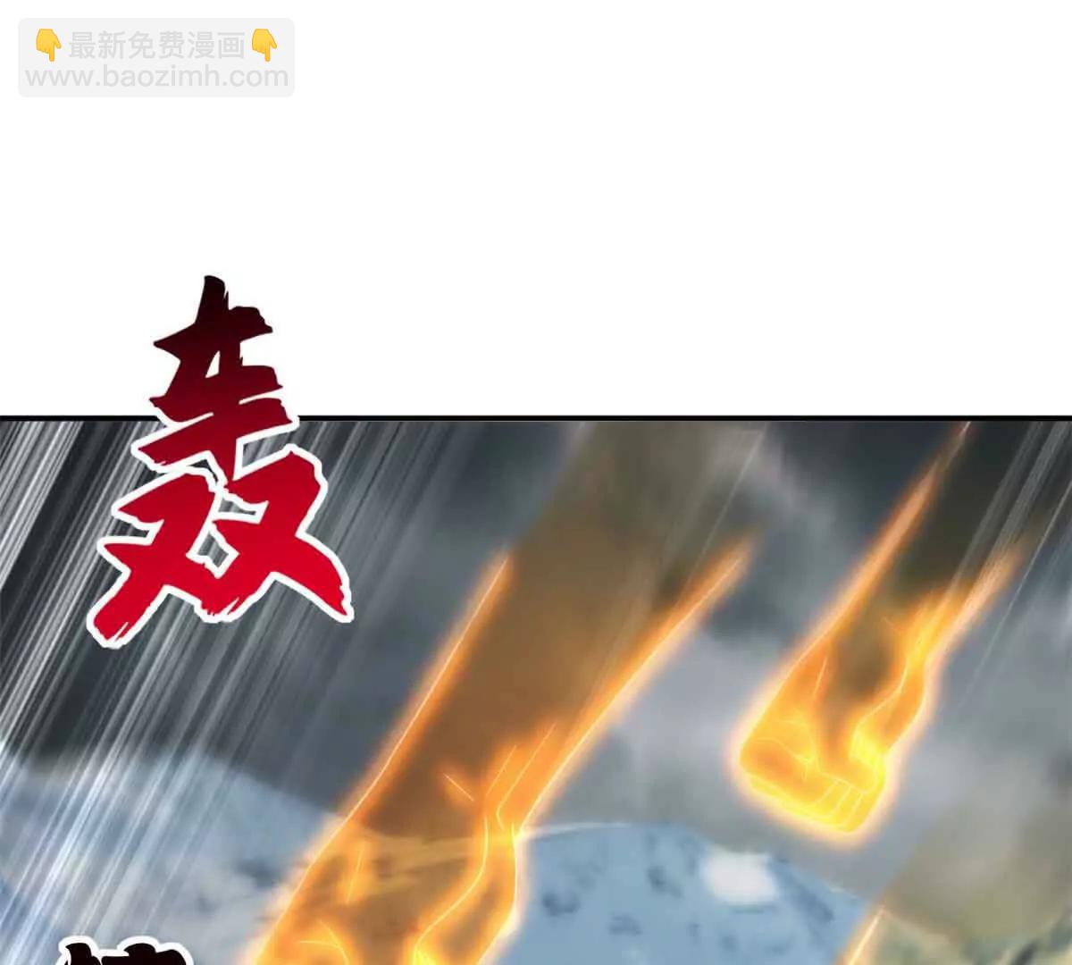 180 取果(1/3)-第182话