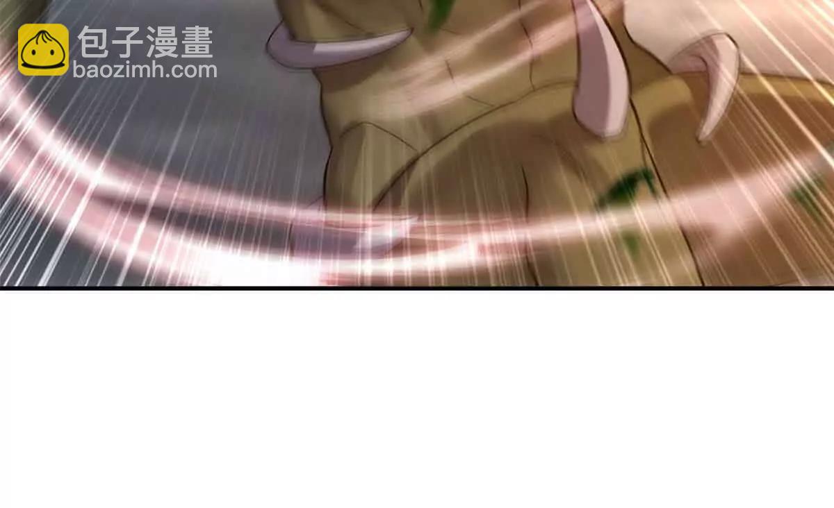 180 取果(1/3)-第182话