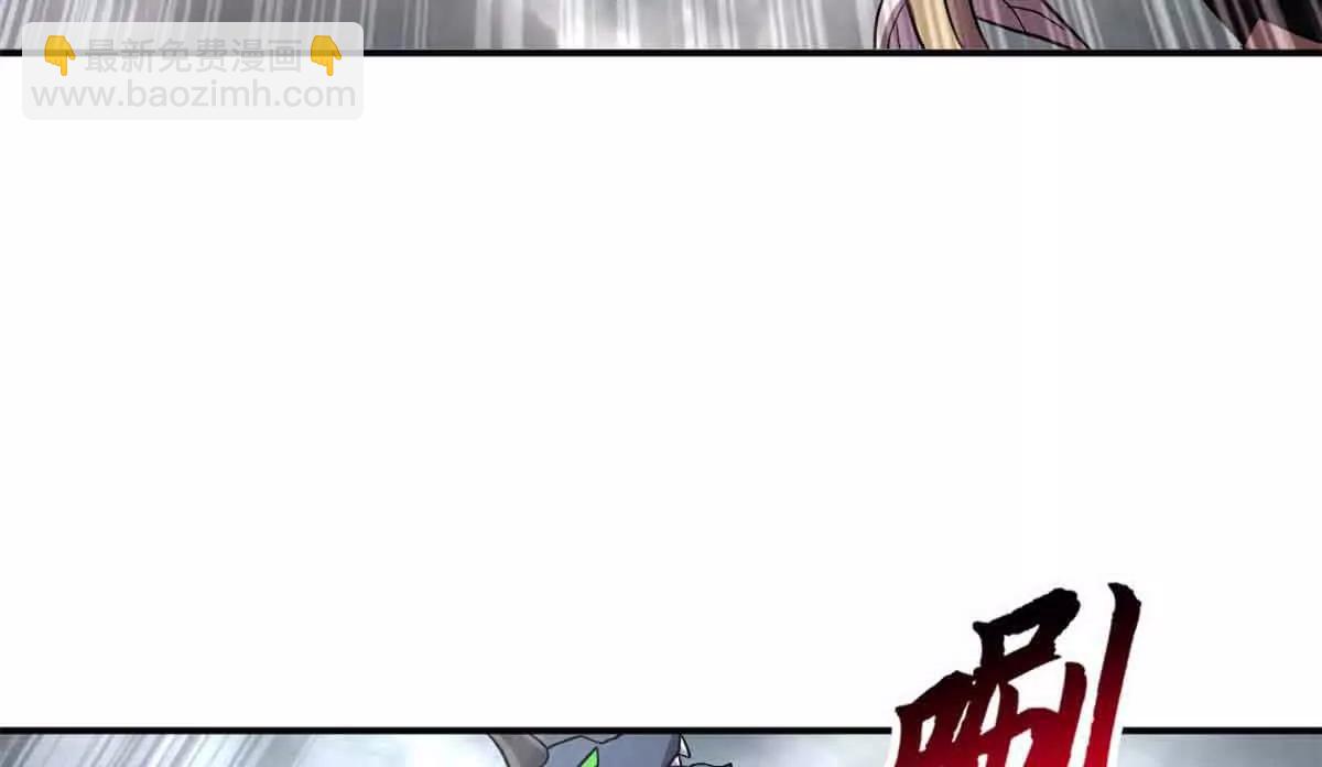 180 取果(1/3)-第182话