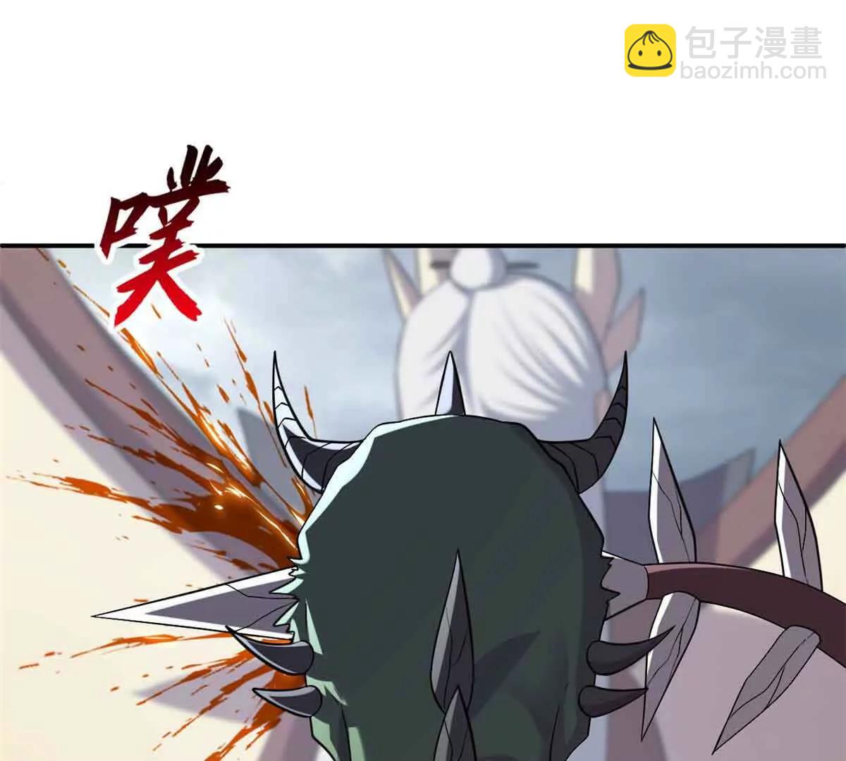 180 取果(1/3)-第182话