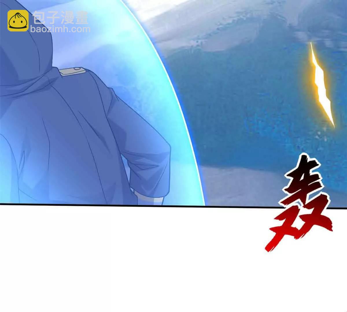 178 杀翅金蝉(1/3)-第188话
