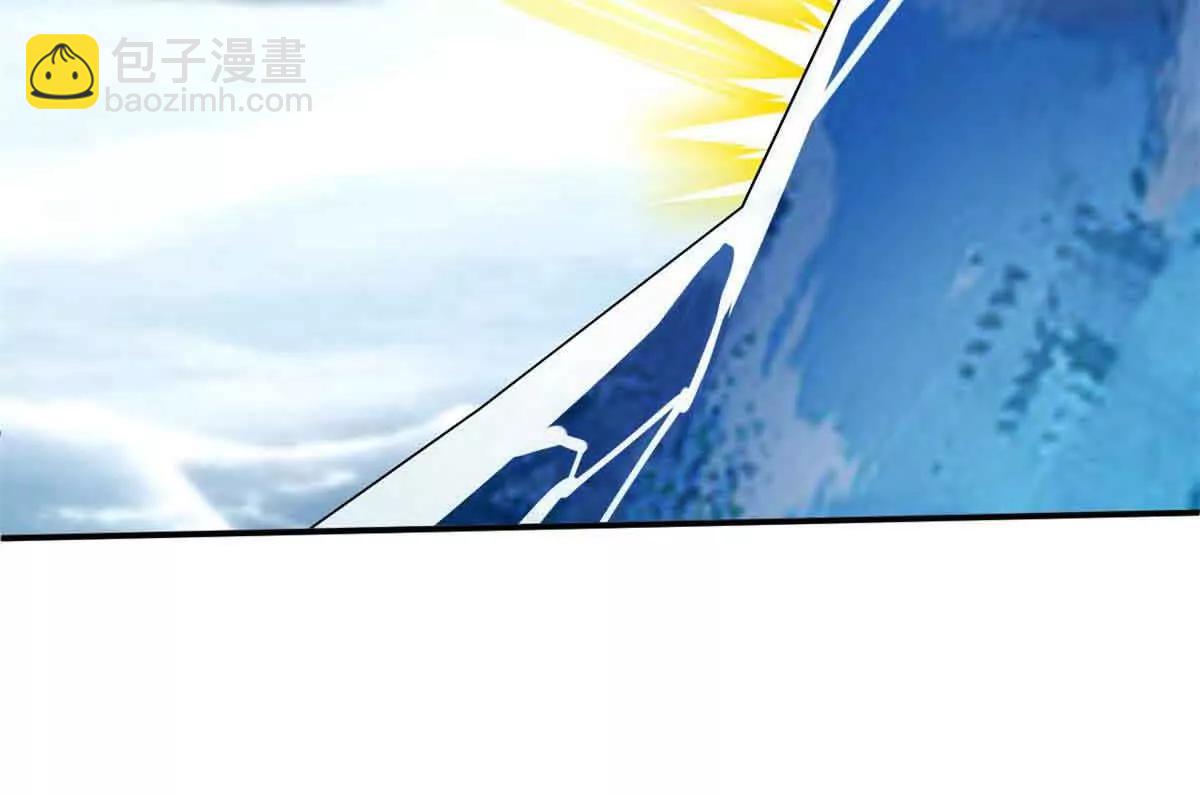 178 杀翅金蝉(1/3)-第188话