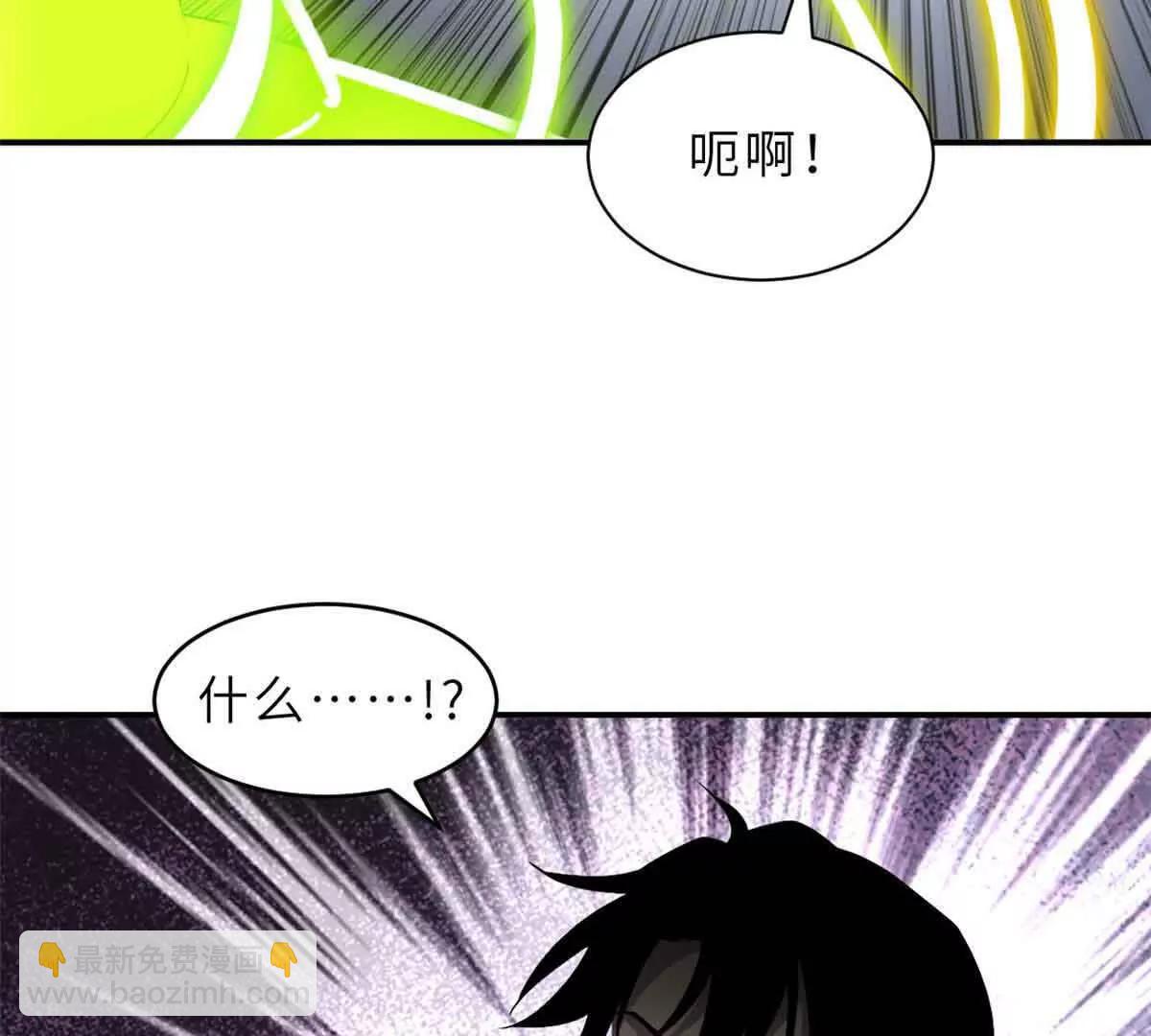 178 杀翅金蝉(1/3)-第188话
