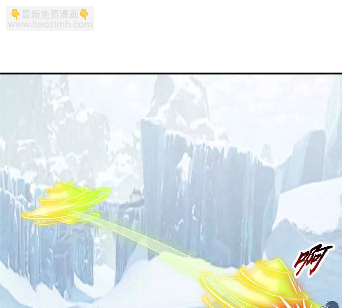178 杀翅金蝉(1/3)-第188话