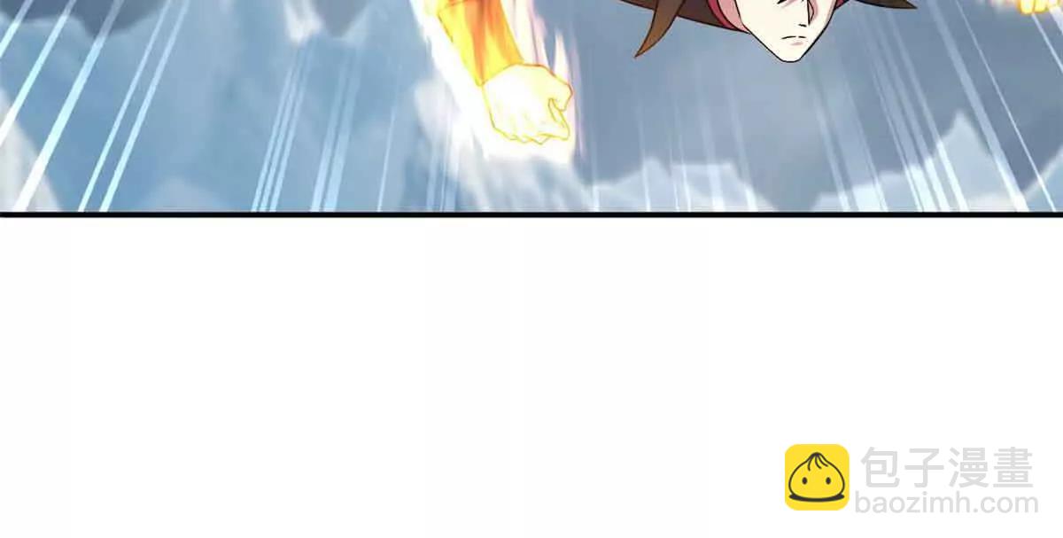 178 杀翅金蝉(1/3)-第188话