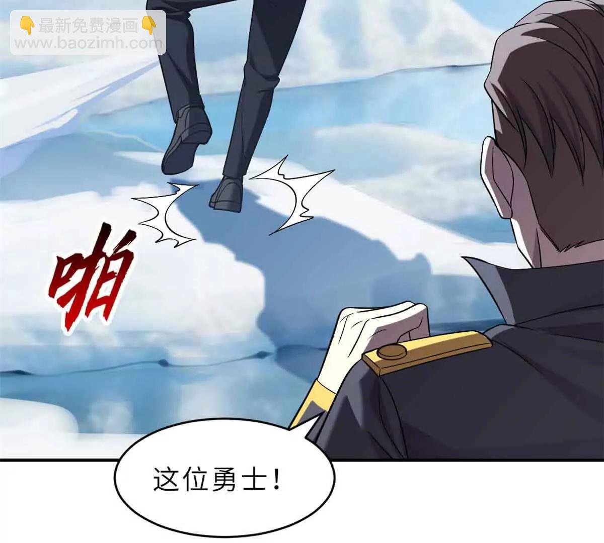 178 杀翅金蝉(1/3)-第188话