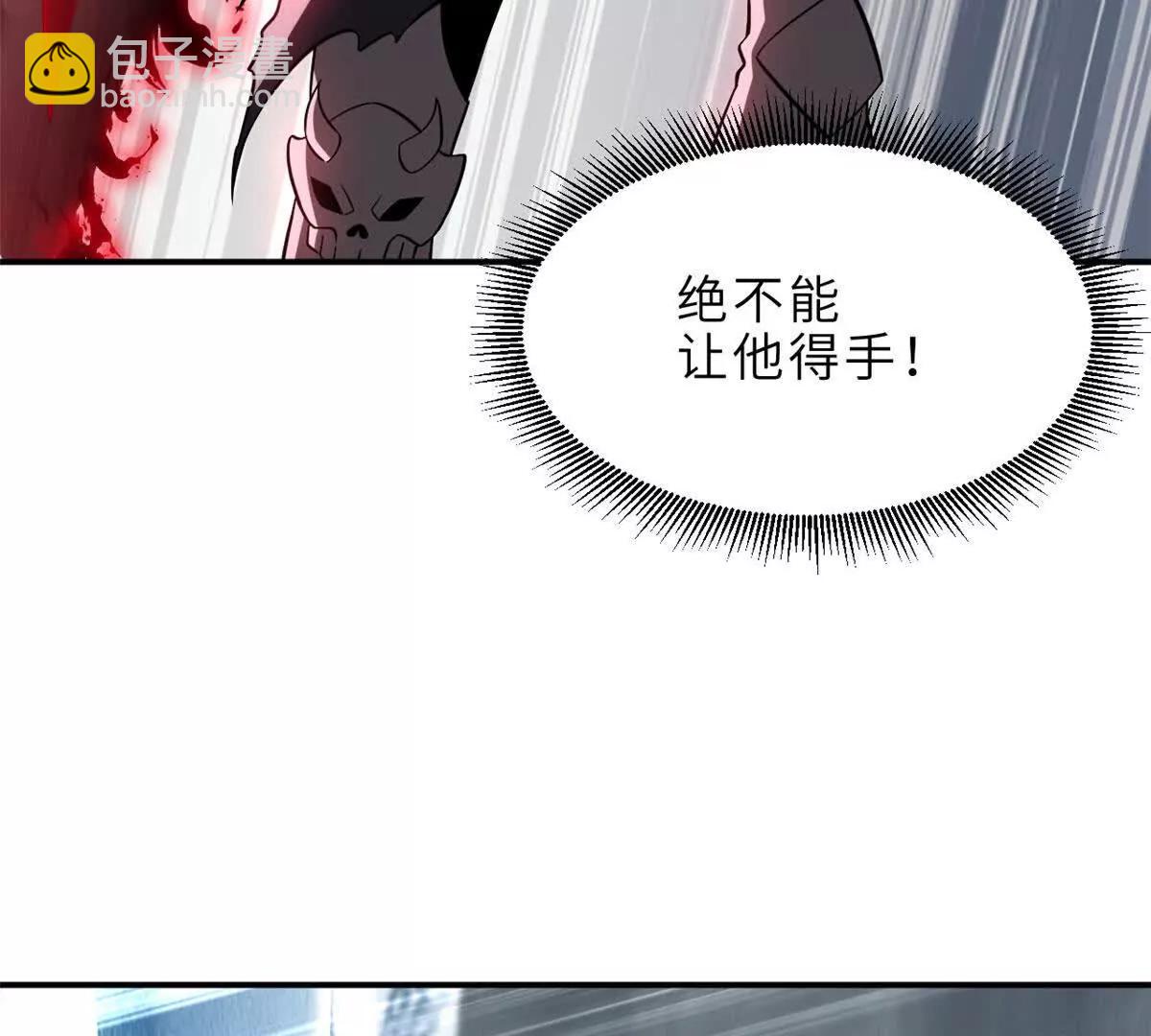 182 强敌(1/2)-第184话