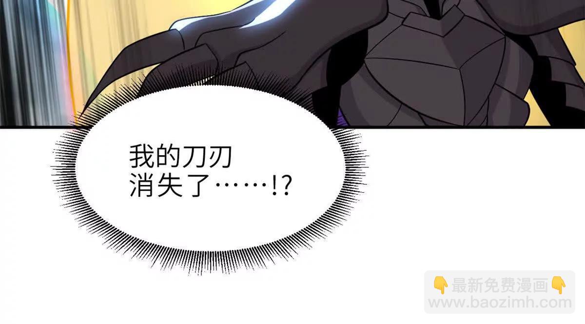 182 强敌(1/2)-第184话