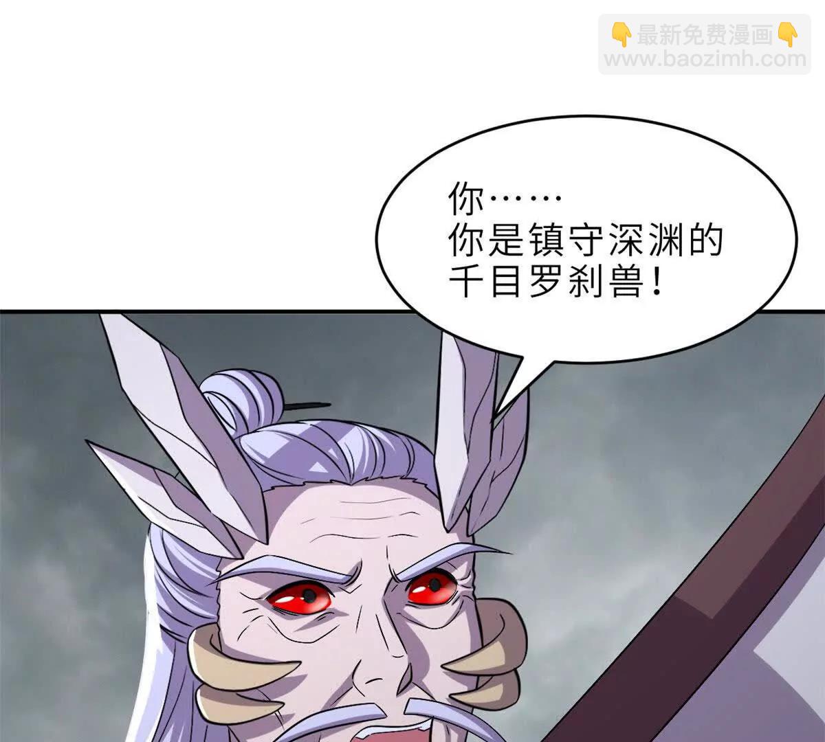 182 强敌(1/2)-第184话