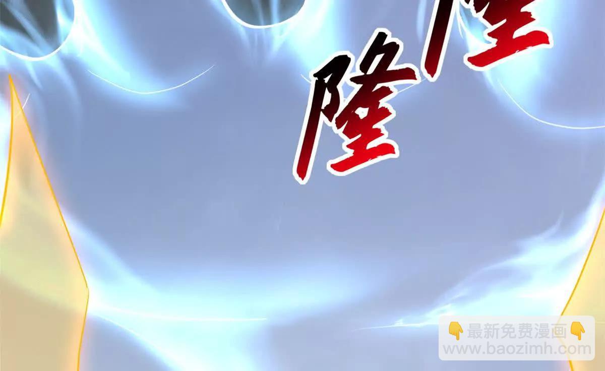 182 强敌(1/2)-第184话