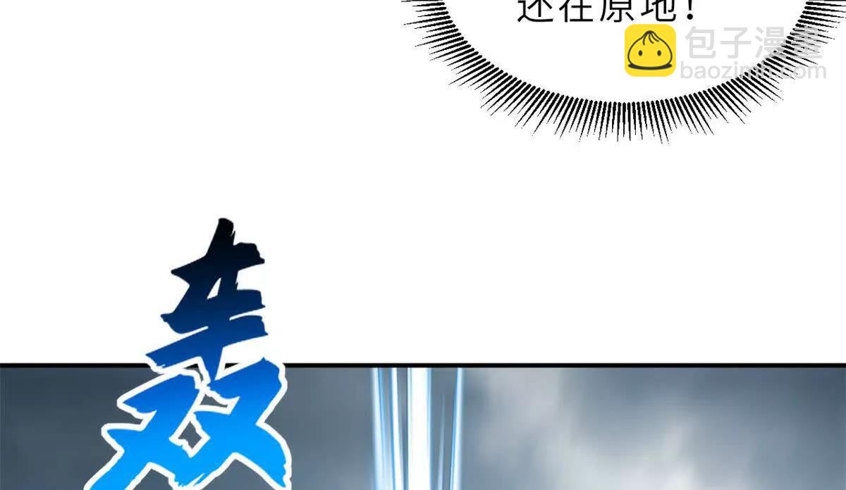 182 强敌(1/2)-第184话