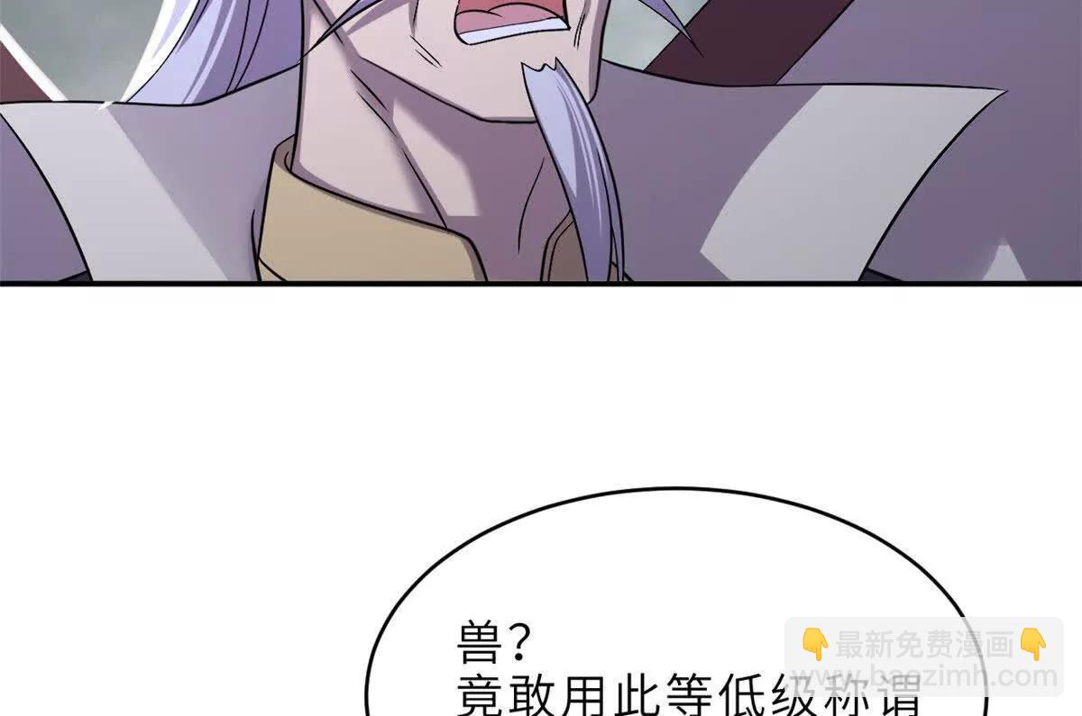 182 强敌(1/2)-第184话