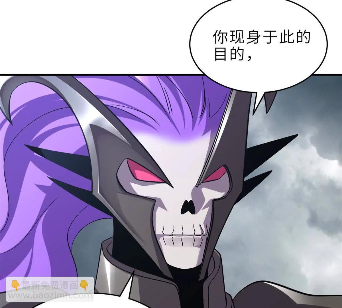 182 强敌(1/2)-第184话