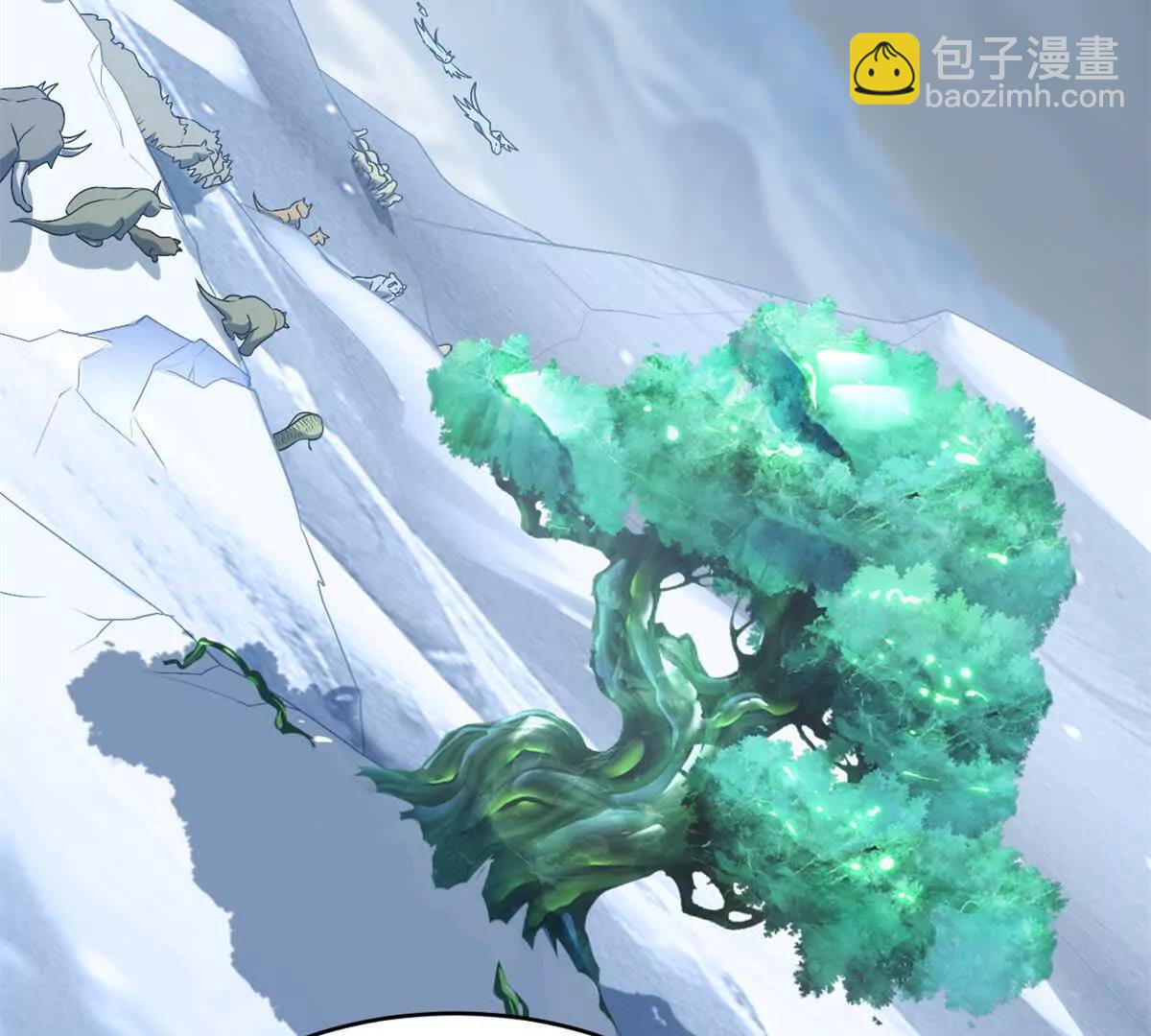 179 玉树(1/3)-第198话